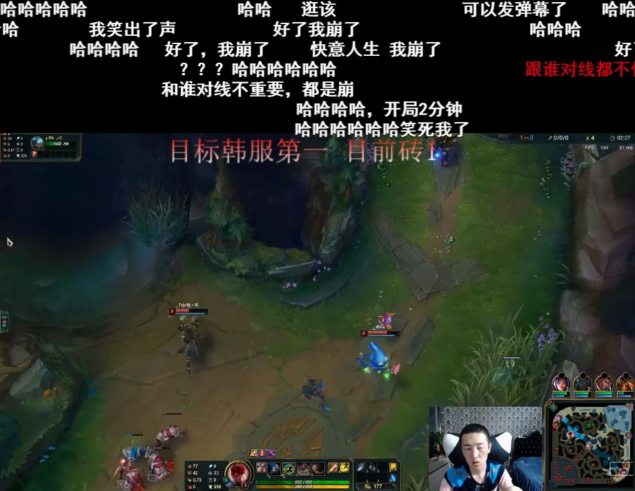 西北砍王蛋糕重回直播瞎子让dopa恐惧