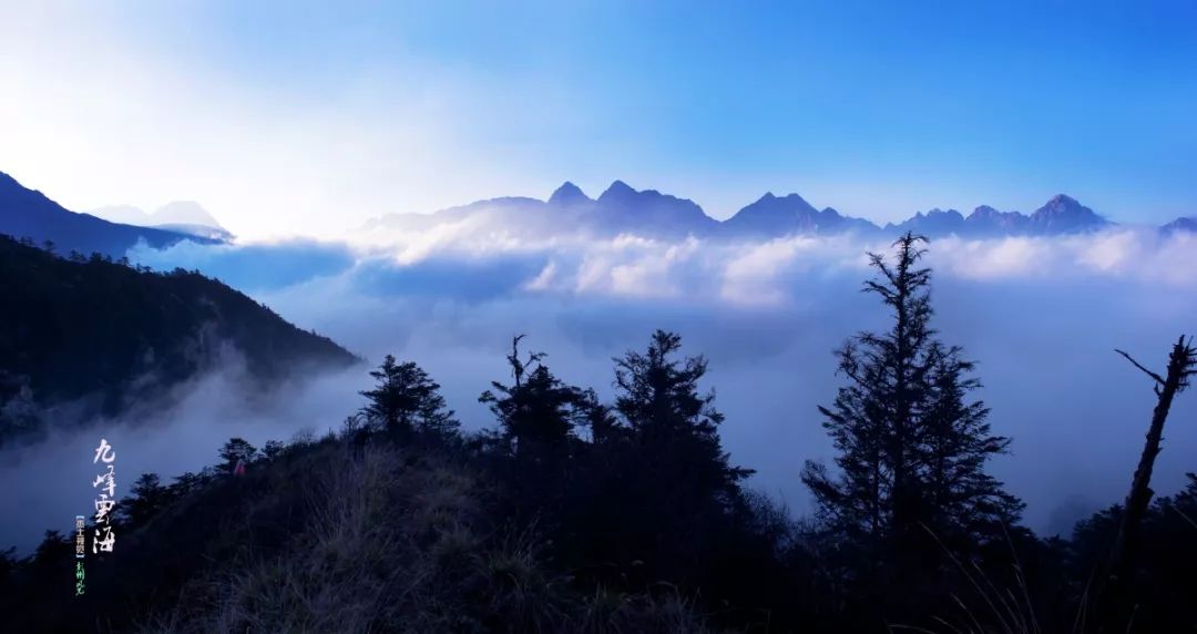 四川龙门山风景区图片