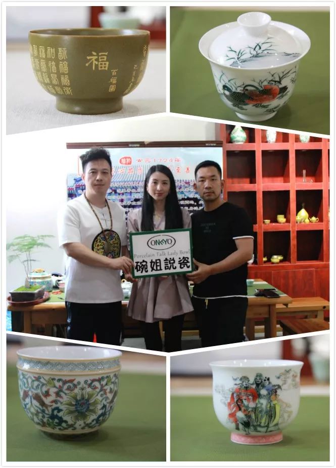 景德镇陶瓷协会常务副理事长孙飞(左)景德镇传统粉彩瓷研究院院长