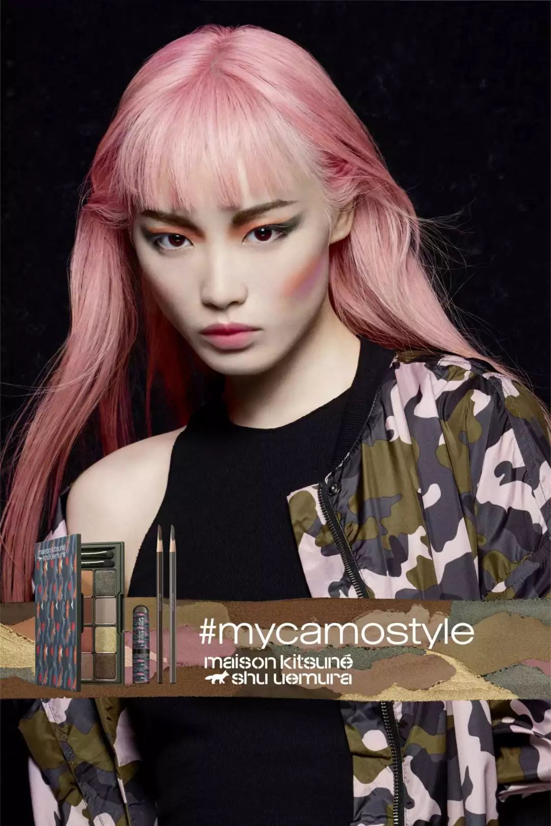 植村秀和maisonkitsuné的再次联名联名大户植村秀名副其实