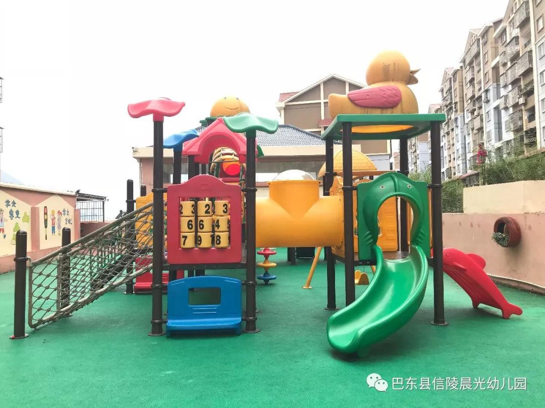 晨光招聘寻找有爱的你晨光幼教招聘启事