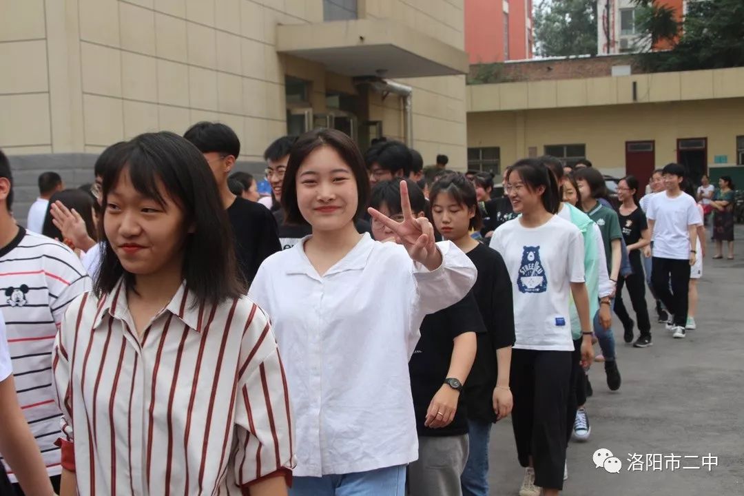 壮行,2019!——洛阳二中举办高三年级送考仪式