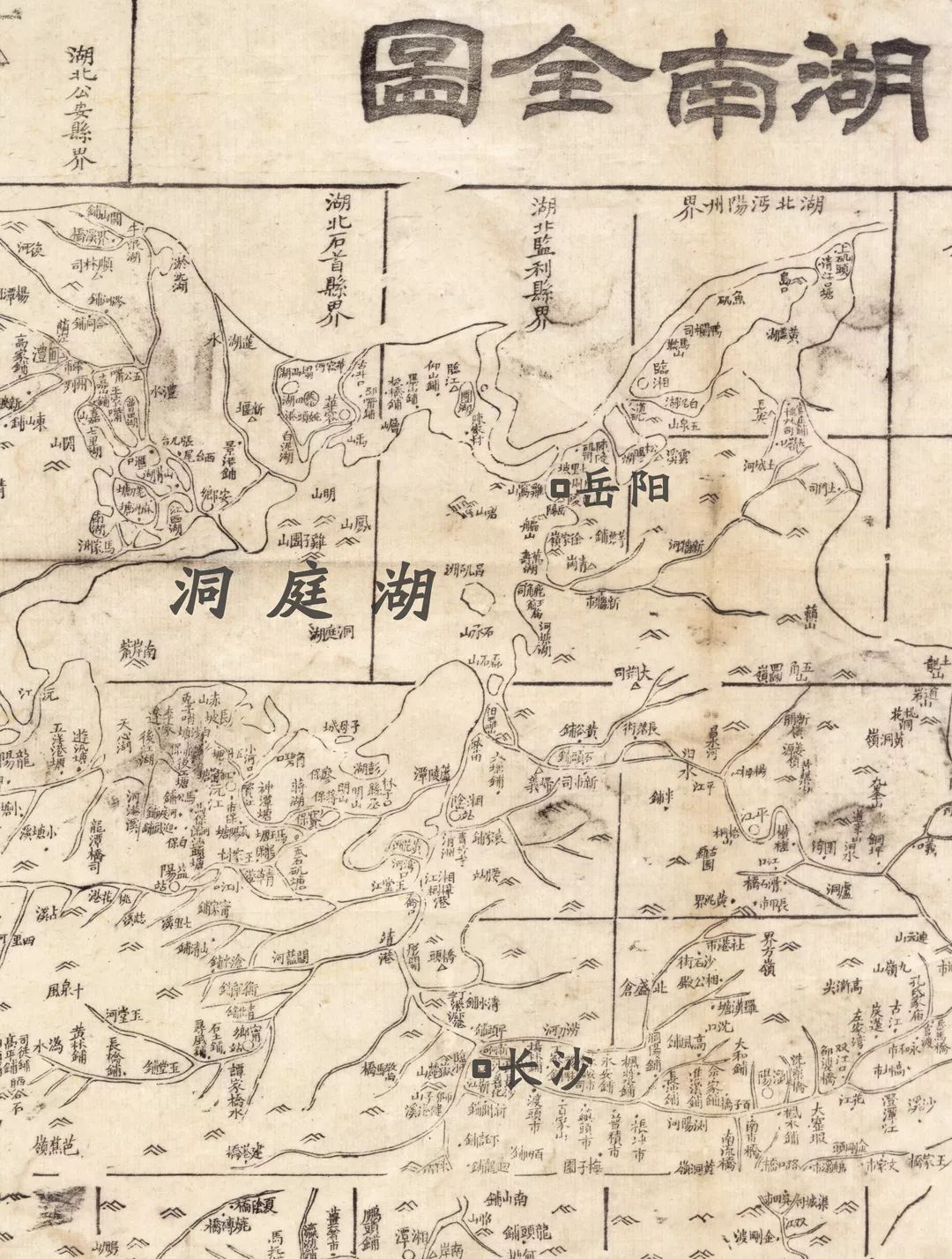 虽然也在缩小,但比现在更大洞庭湖尚且是一个完整的大湖清朝的湖南