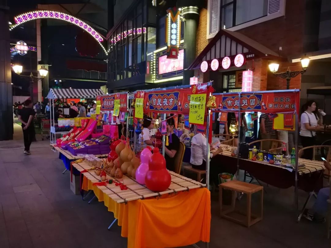 今晚张家窝国民夜市盛大开幕小编带您逛一逛