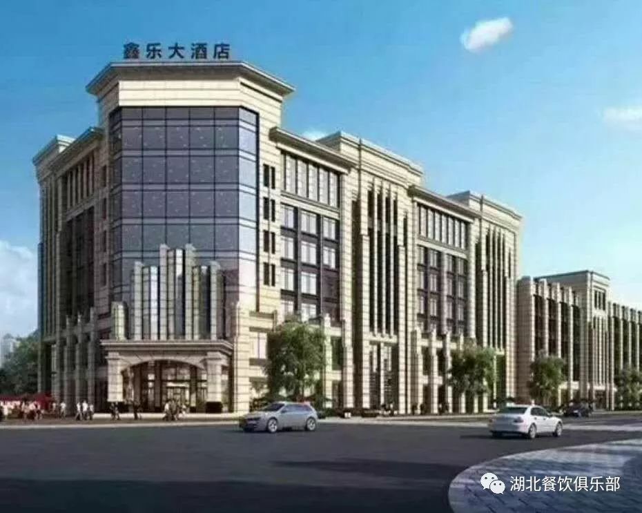 中国烹饪大师陈飞鑫乐大酒店四星级行政总厨