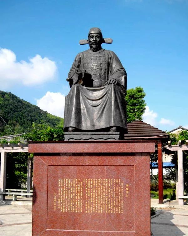 字鸣治,号方山,又号方石,浙江温岭桃溪(今温岭市大溪镇)人.