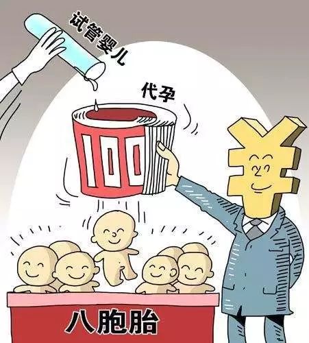 中国八胞胎已16岁图片