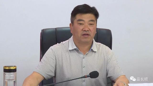 李友军主持召开县政府常务会,到底研究了哪些议题?