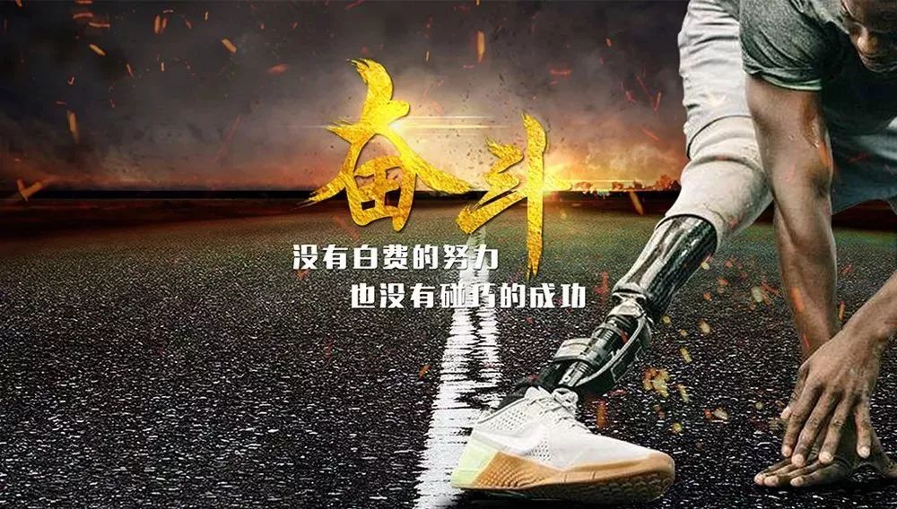 最新早安励志精辟语录正能量图片带字,句句激励自我