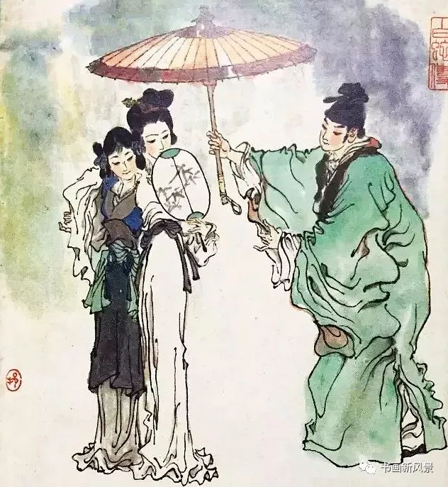 戴敦邦《白蛇传》戴敦邦《白蛇传》——白娘子戴敦邦《白蛇传》——白