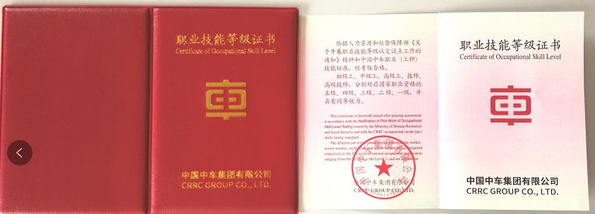 行业动态：职业资格证培训风生水起