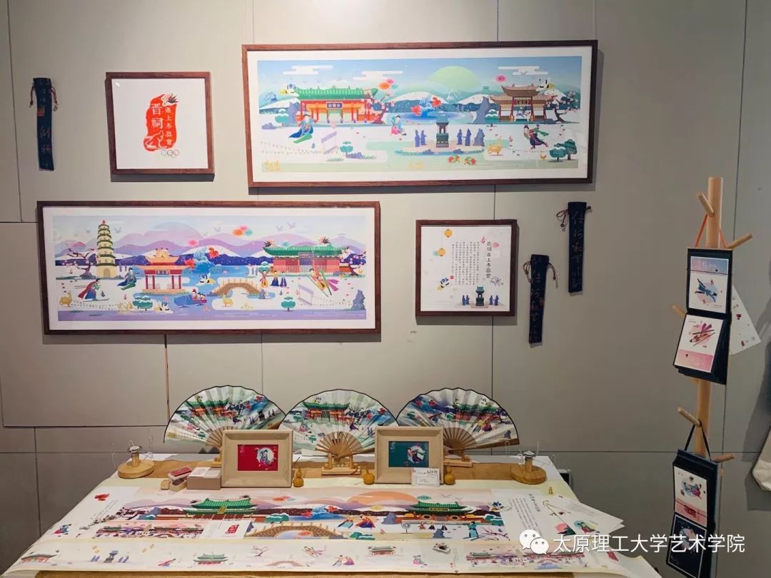 太原理工大学艺术学院视觉传达设计专业毕业作品展