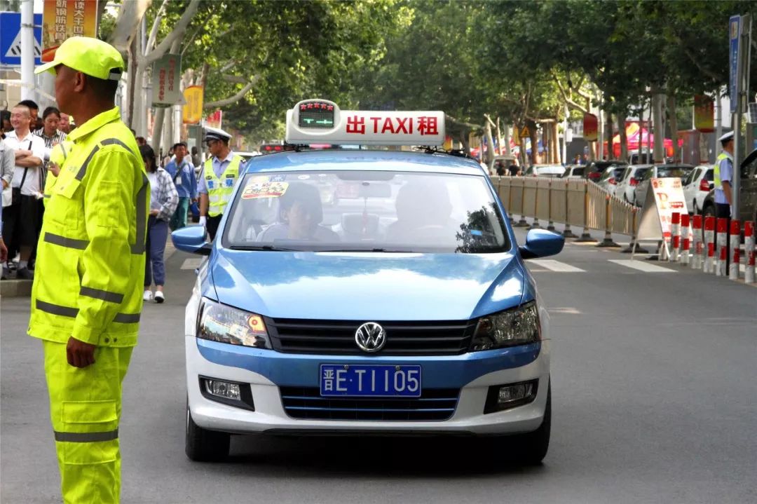 晋城高考大幕拉开,"护航侠"一直都在!