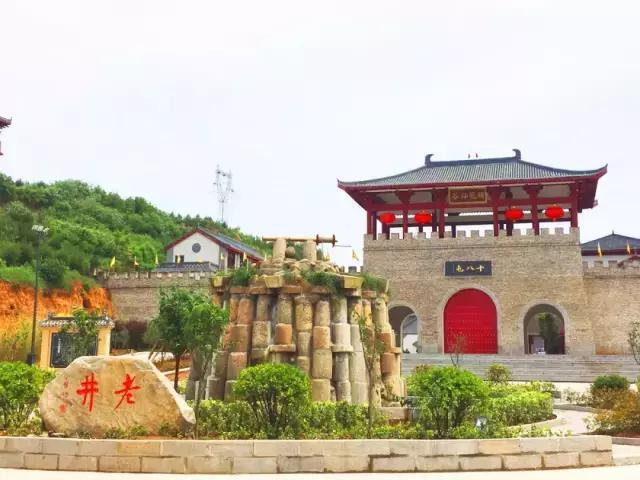 颐龙仙谷地址:中州东路与二广高速交会处东河洛古城,重现庙会广场