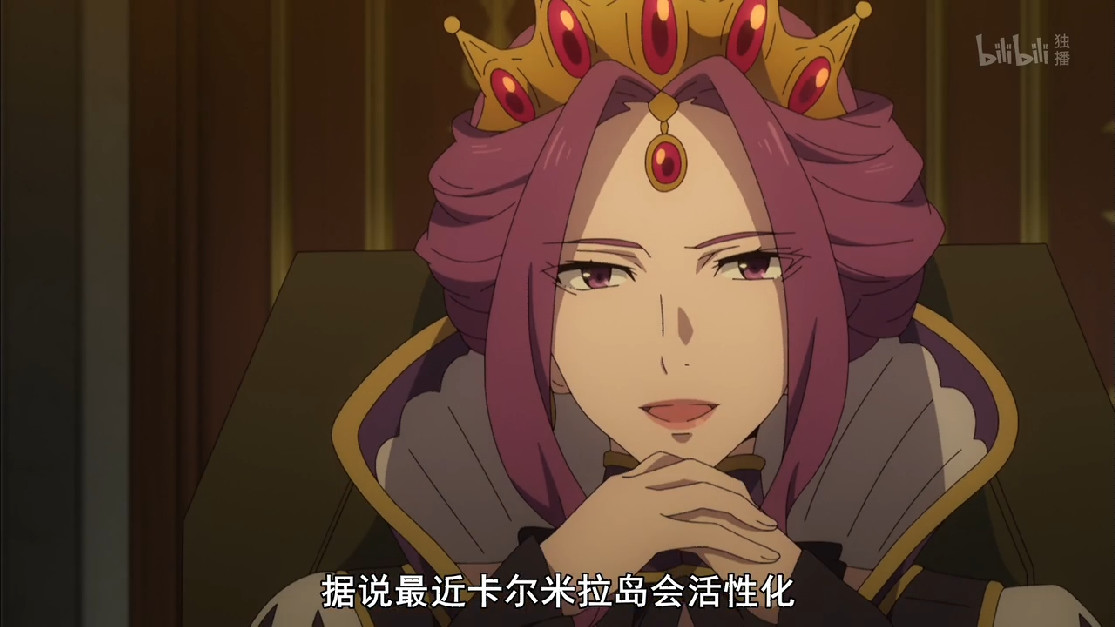 原创盾之勇者成名录22集麦茵又来搞事在盾勇的料理里下毒