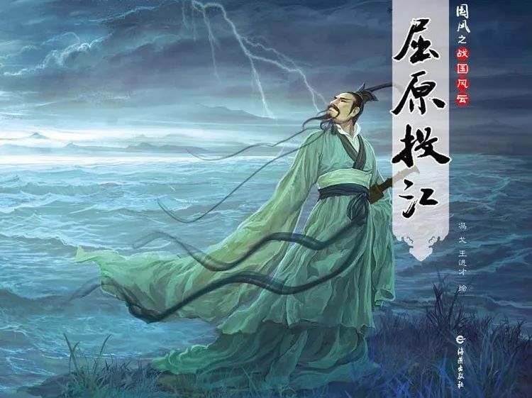 名家名段豫剧屈原等经典唱段唐派泰斗贾廷聚宋子根演唱附伴奏