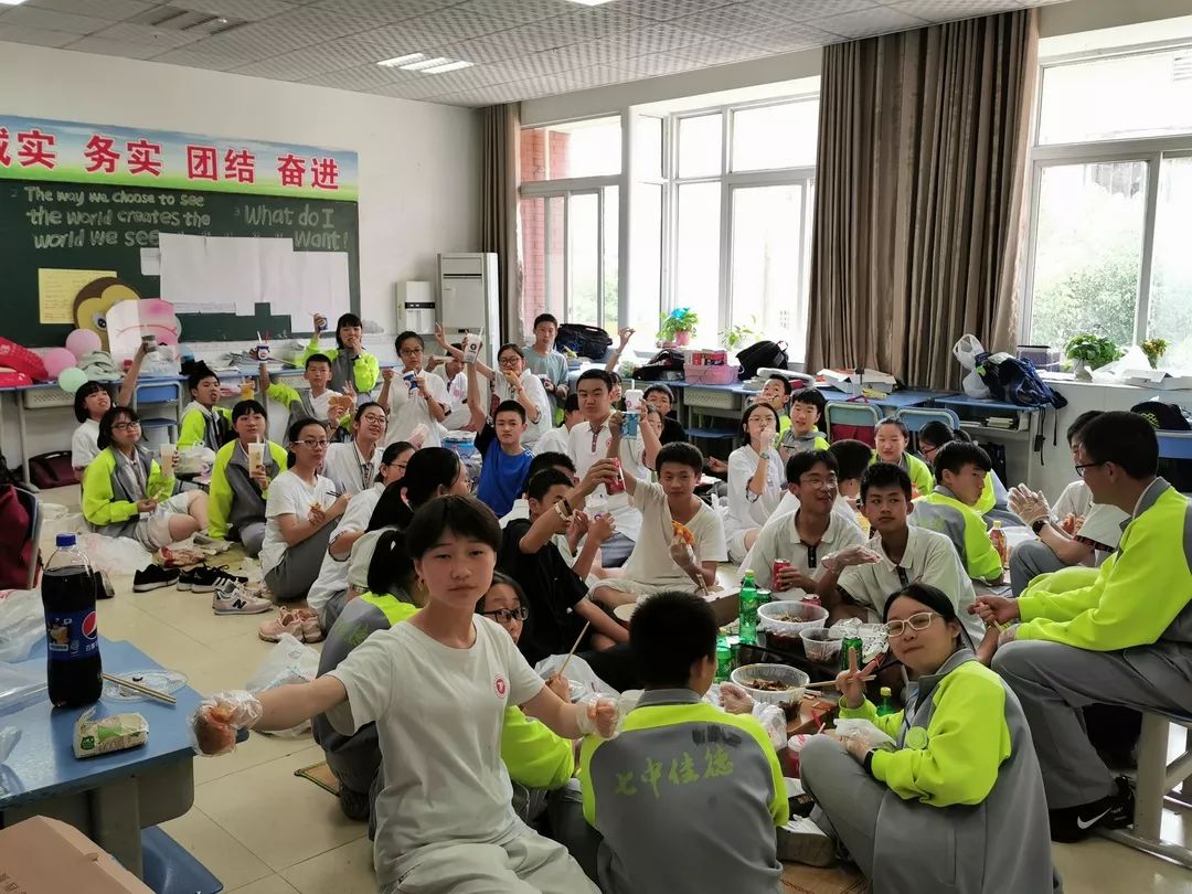 泸州七中佳德学校二0一九年端午放假须知