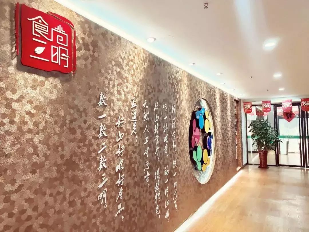 展览展示搭建新趋势：打造企业独特印记