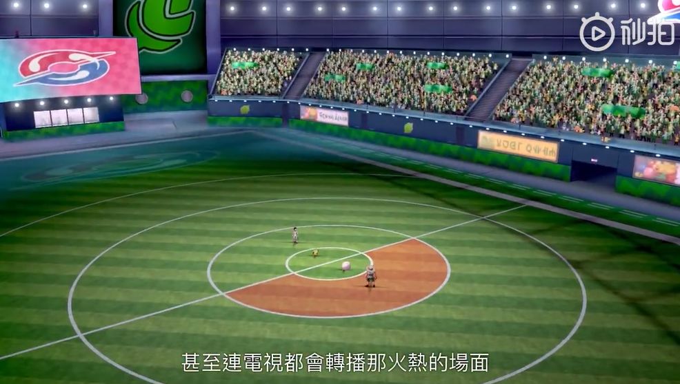 和以往宝可梦作品不同的是,每场对决都在竞技场中,有无数的人观看,为