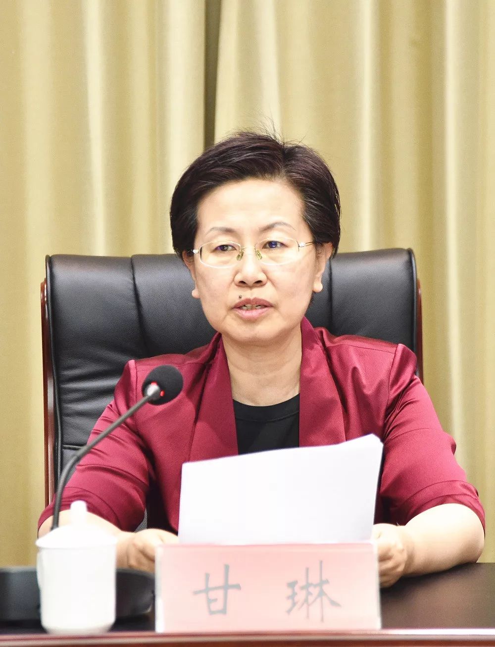 长春市总工会"不忘初心,牢记使命"主题教育工作会议召开_甘琳