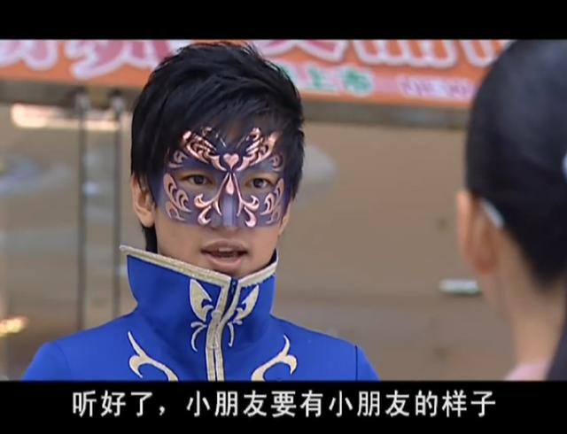 这是黑魔仙小月?11年过去了,长成网红脸还撞脸张檬,被质疑整容_周娇