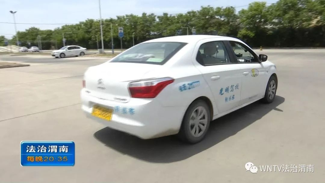 市車管所開通c5駕駛證考試渭南殘疾人家門口就能考駕照