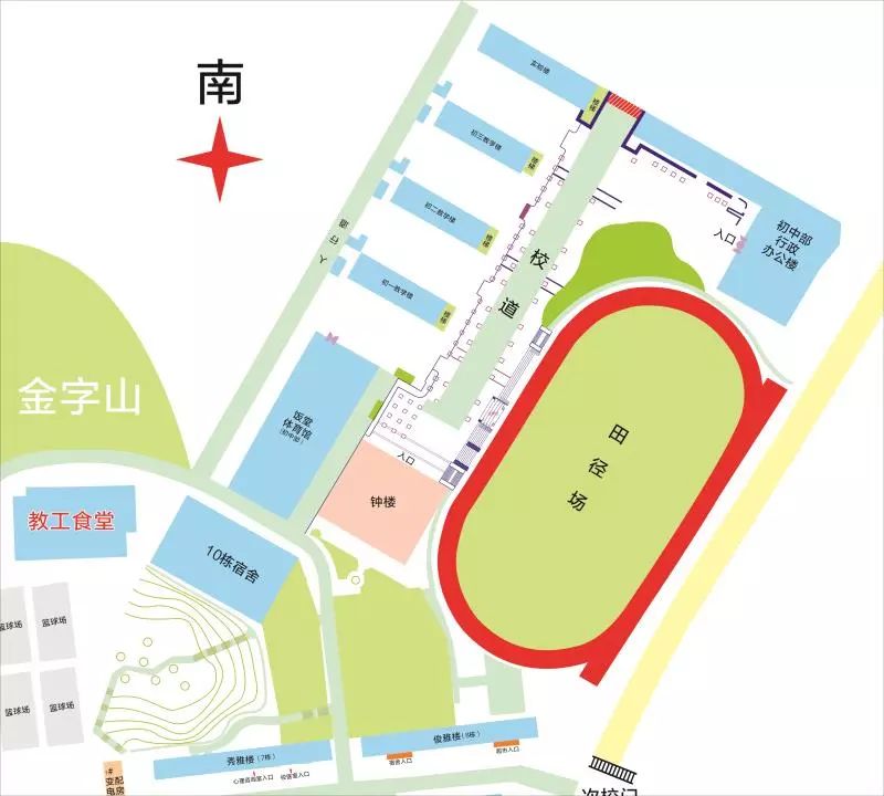 中山市第一中学【初中部】地址:中山市东区城桂路北/中山市第一中学