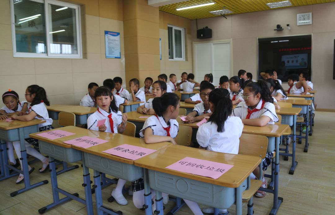 —垃圾分类专场"走进沈阳市和平区浑河站小学