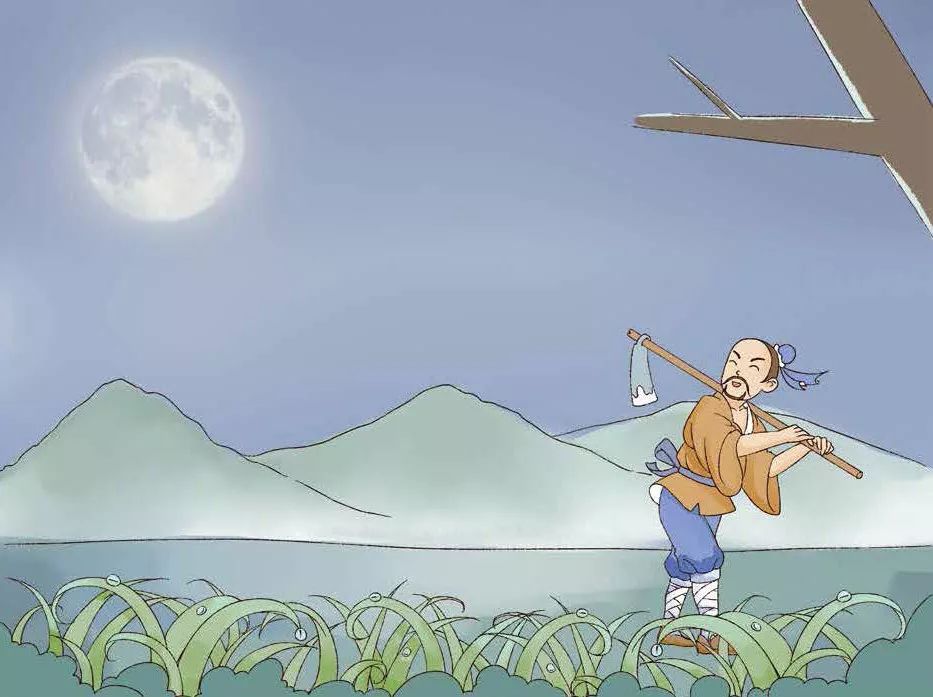 晨兴理荒秽, 带月荷锄归.道狭草木长, 夕露沾我衣.