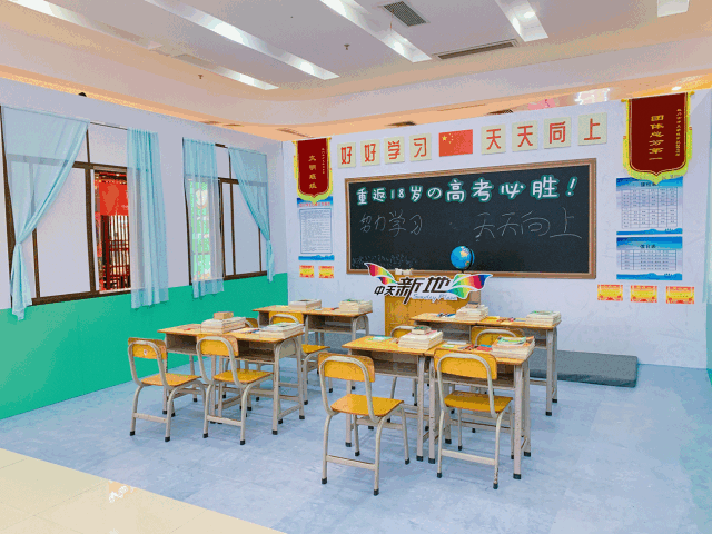 640_480gif 动态图 动图