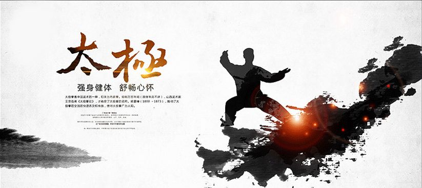 并能一口气连续打上两个小时不觉体力不支,仍然精力充沛,劲气十足