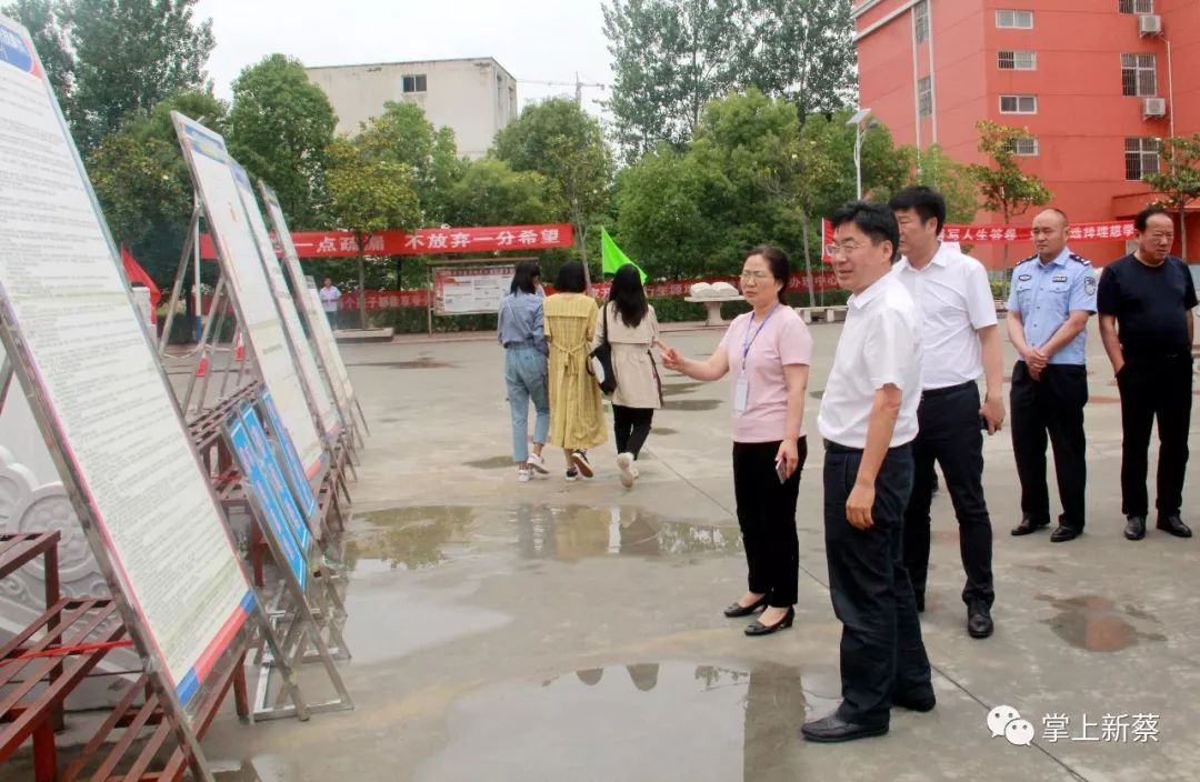 6月6日上午,县委副书记,县长申保卫在新蔡考区副主任,教育局局长陈曦