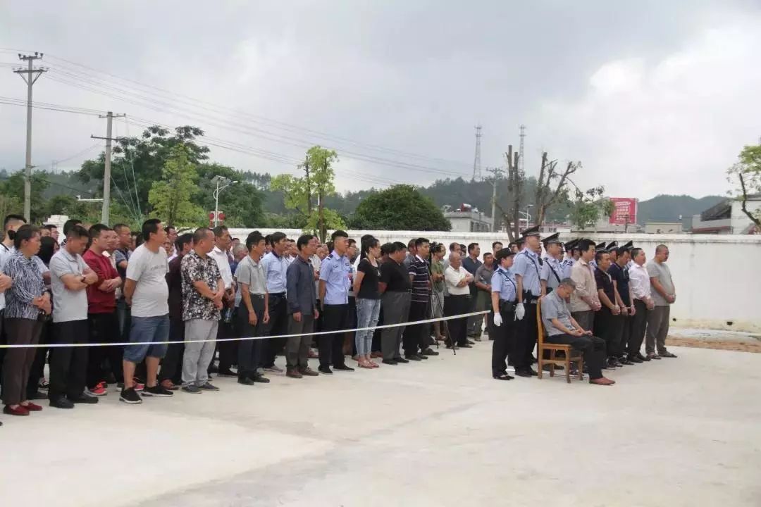 省直单位5名处级干部被通报这些事可千万别做了