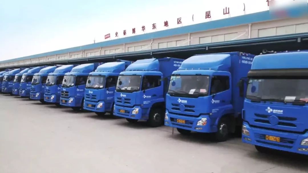 大数据也有淘宝网