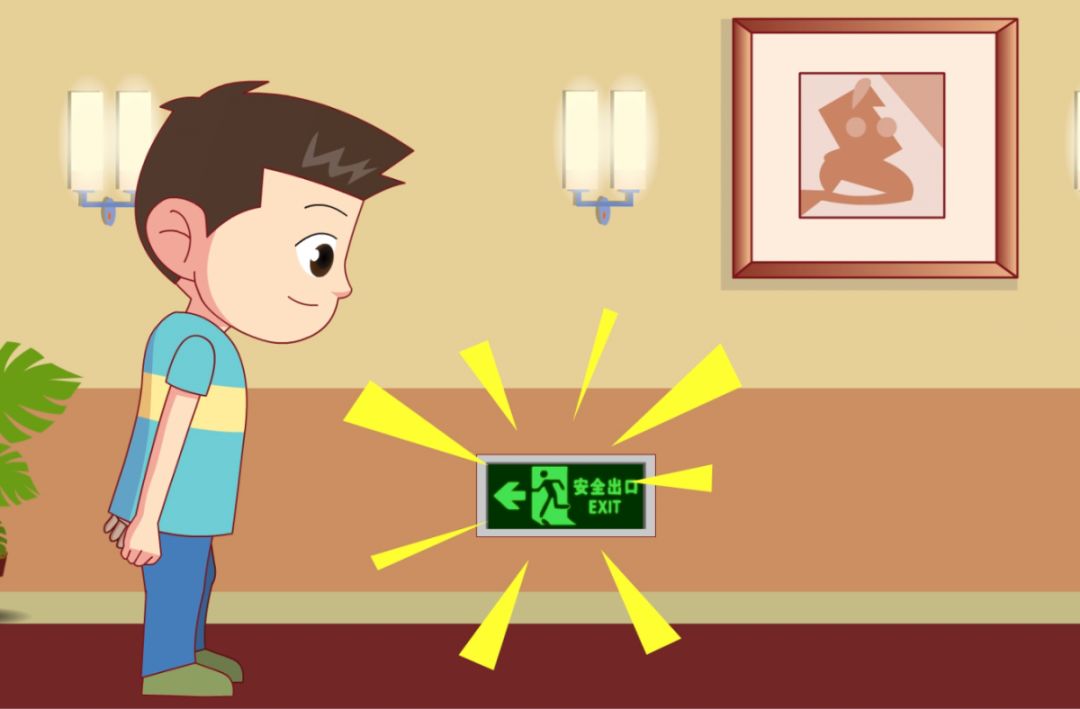 节日| 端午节,关于消防安全的那些事儿!_火灾