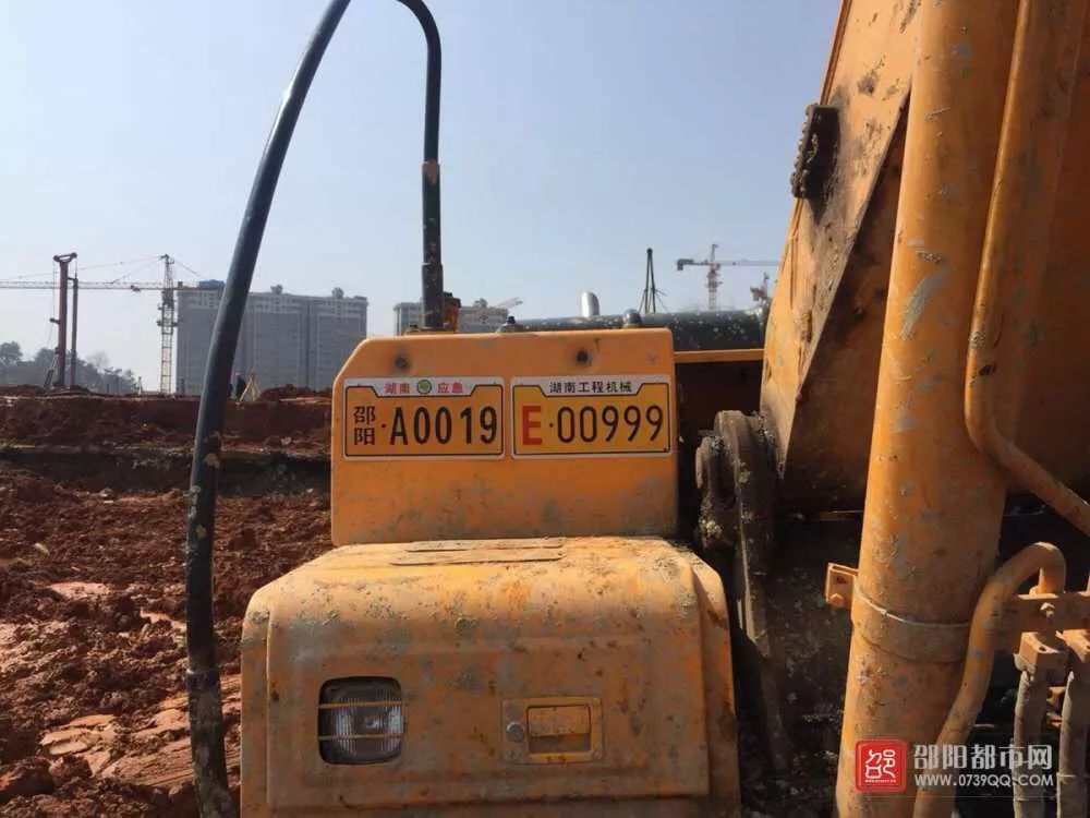 你的爱机上牌了么全国工程机械车辆上牌进行中