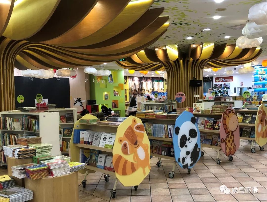 儿童,图书消费的主力军设戏剧曲艺专柜的书店不多了上海书城在全国