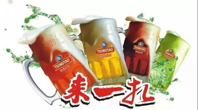 濮阳这座惊艳农庄将重新定义龙城夜生活