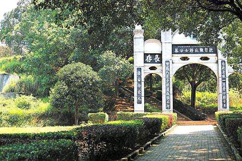 湘西会战抗日战争最后会战日军不得不承认此战役惨烈