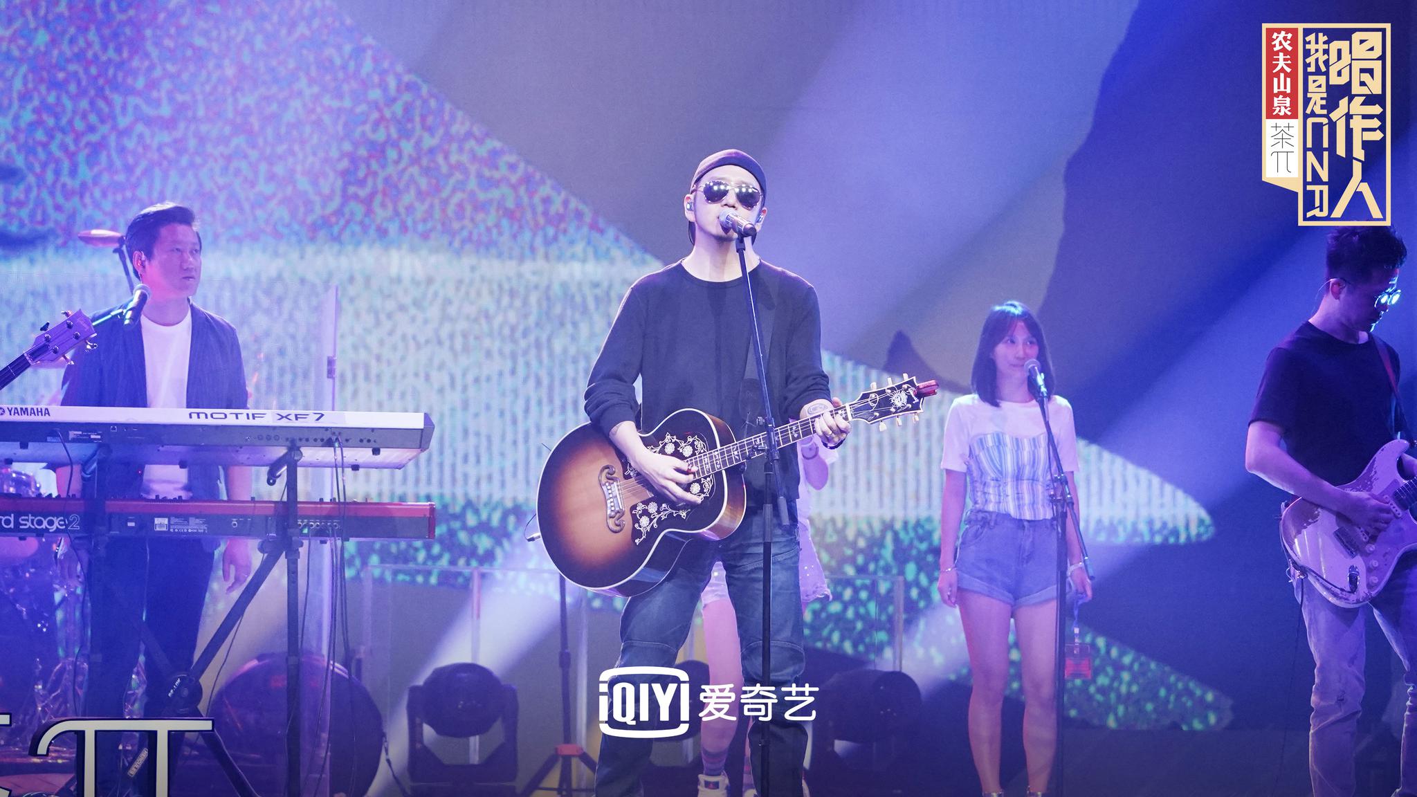 我是唱作人太皮周笔畅皱纹变多激发白举纲创作灵感