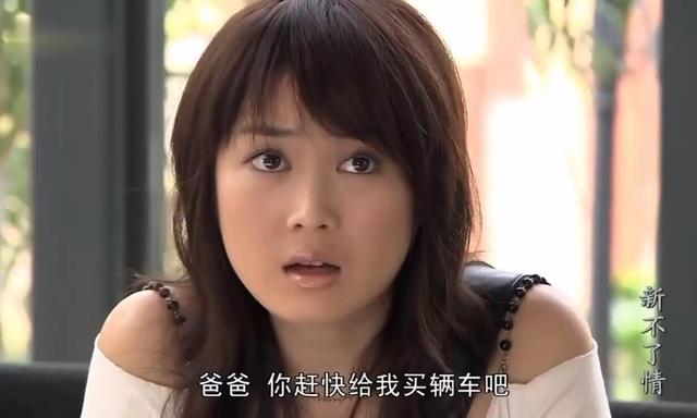 11年过去了,长成网红脸还撞脸张檬,被质疑整容_周娇