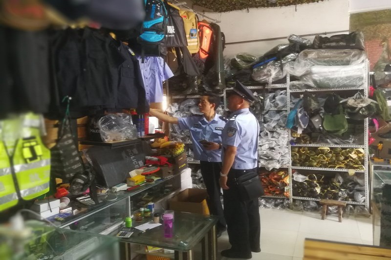 通海县公安局查处一起非法销售警用品案件