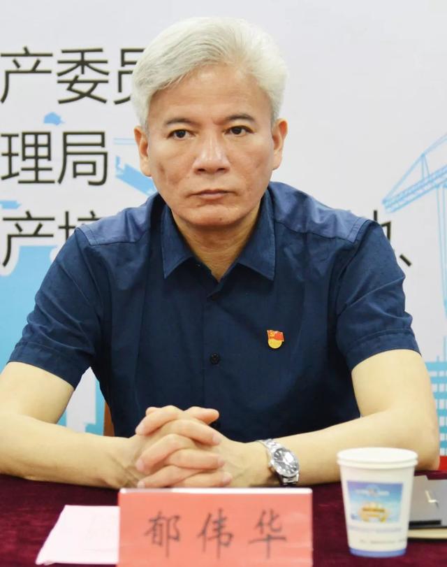 嘉善县举行2019年"安全生产月"启动仪式暨 平安建设宣传活动_郁伟华