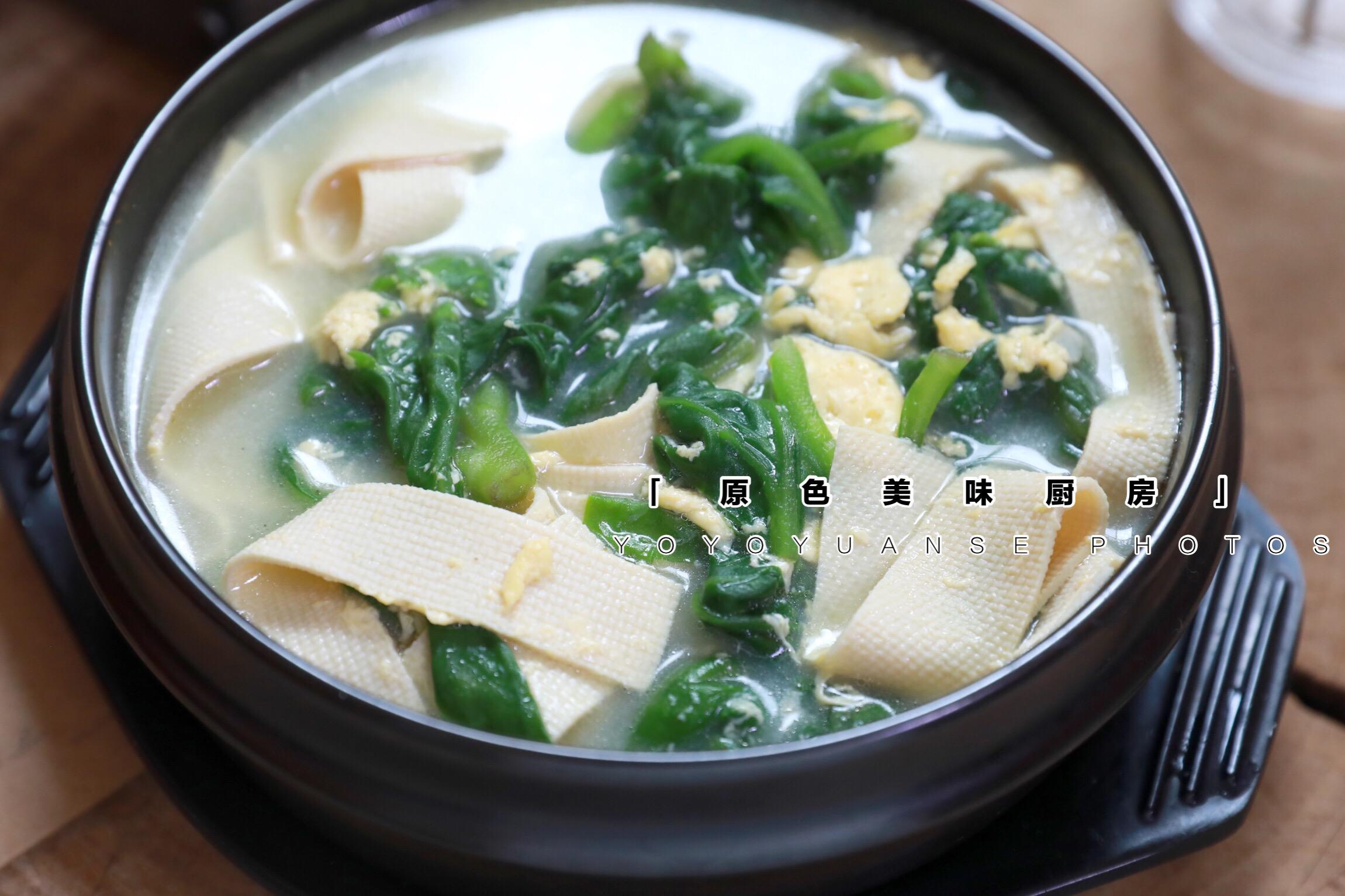 紫角叶的这种做法简单美味夏天喝很清爽