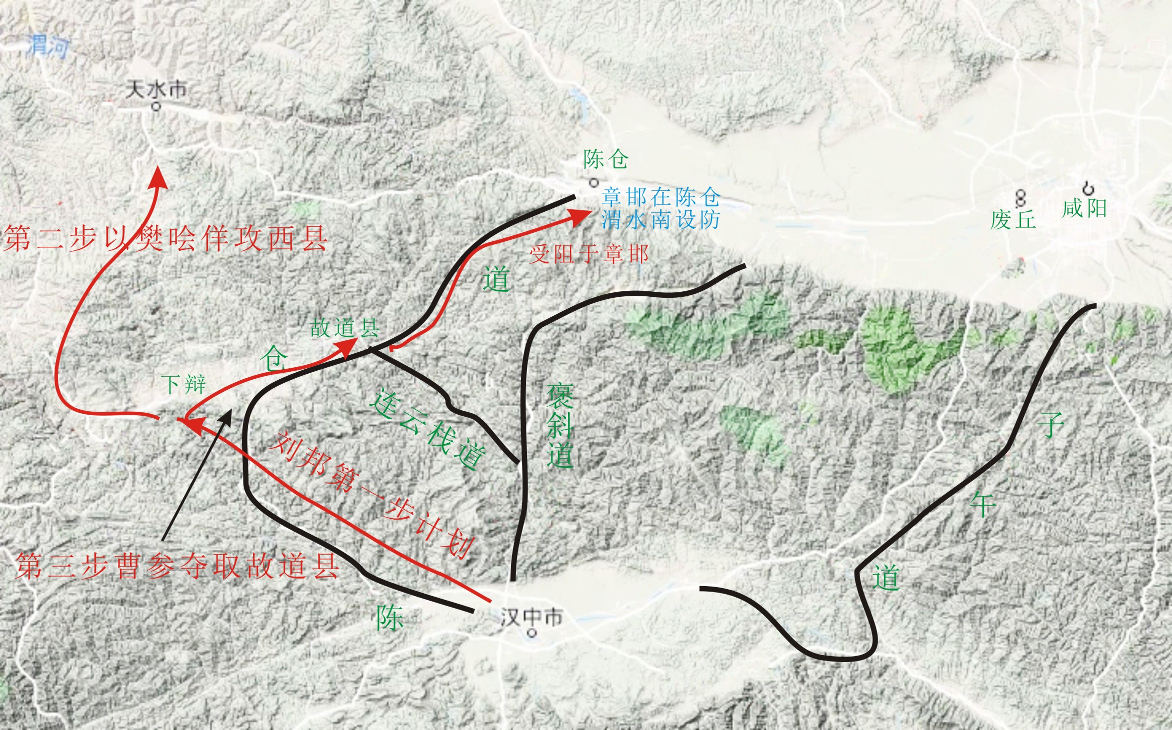 暗渡陈仓地图图片