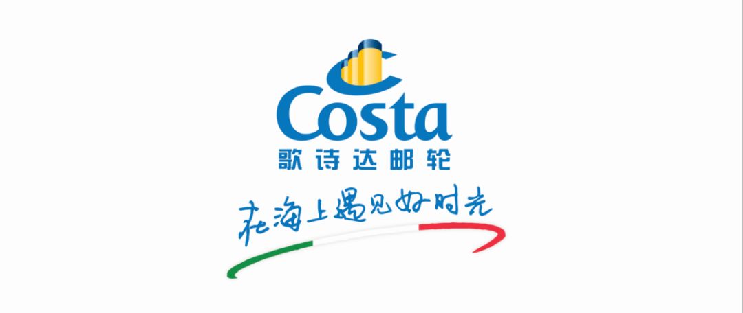 歌诗达邮轮亚洲禅之旅千人同邮金色婚礼甜蜜回顾