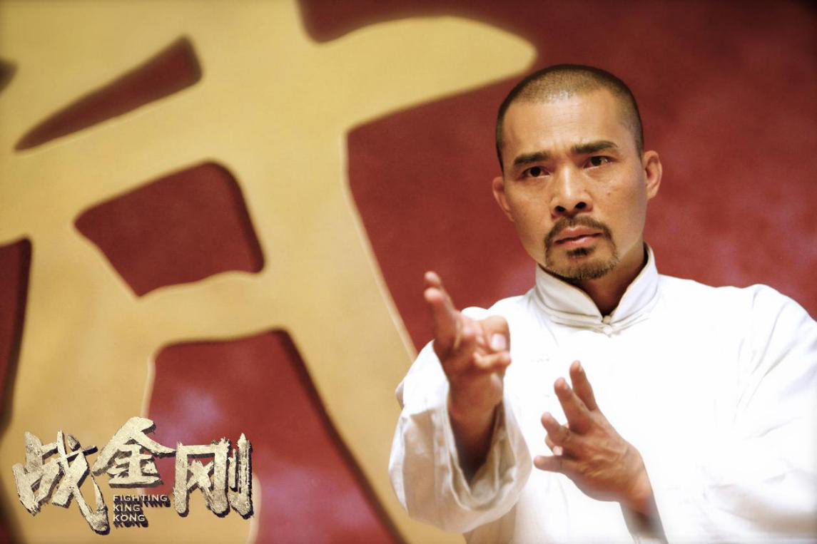 本片的导演是香港著名导演叶永健,作为香港功夫武打系列电影的推广人
