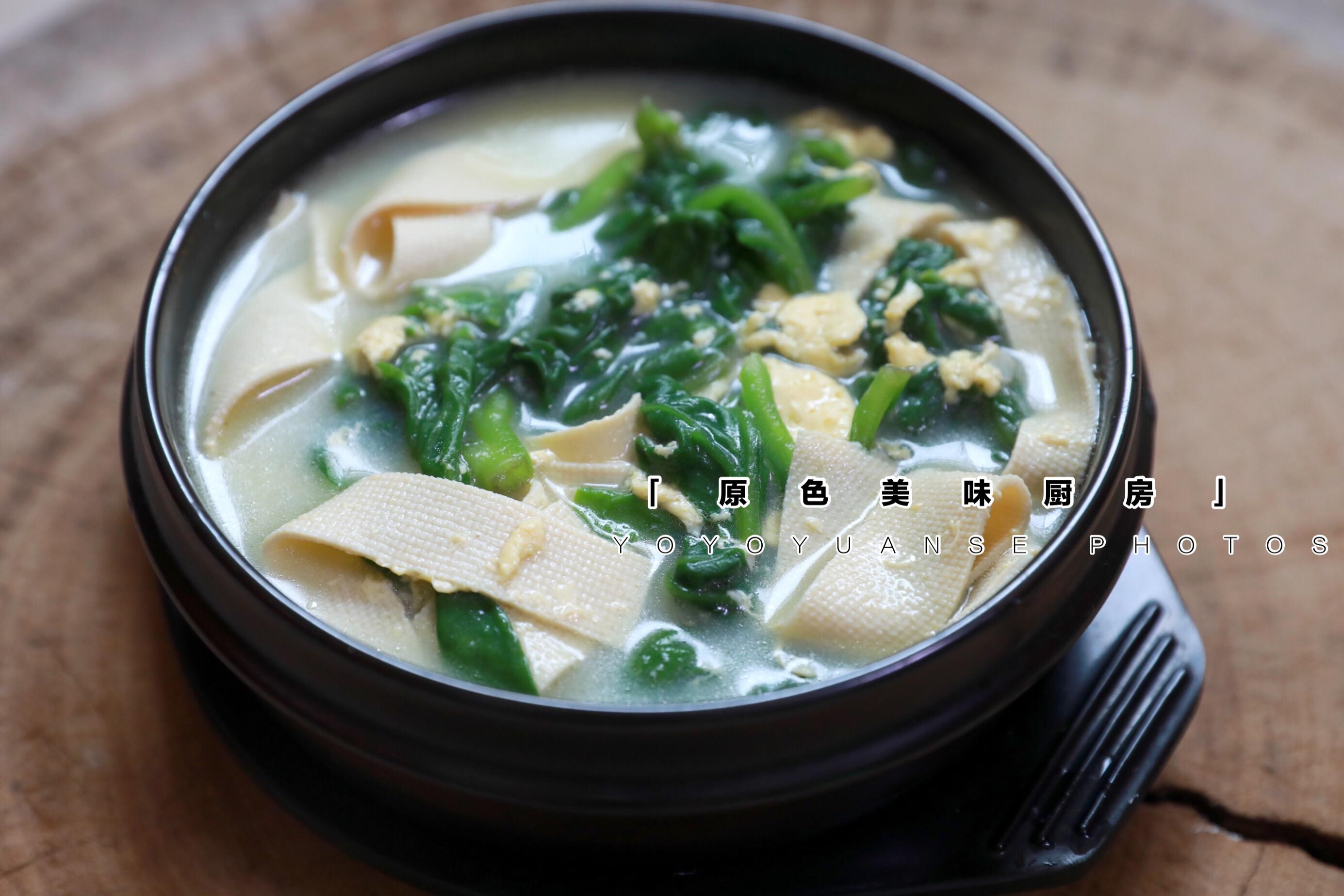 紫角叶的这种做法简单美味夏天喝很清爽