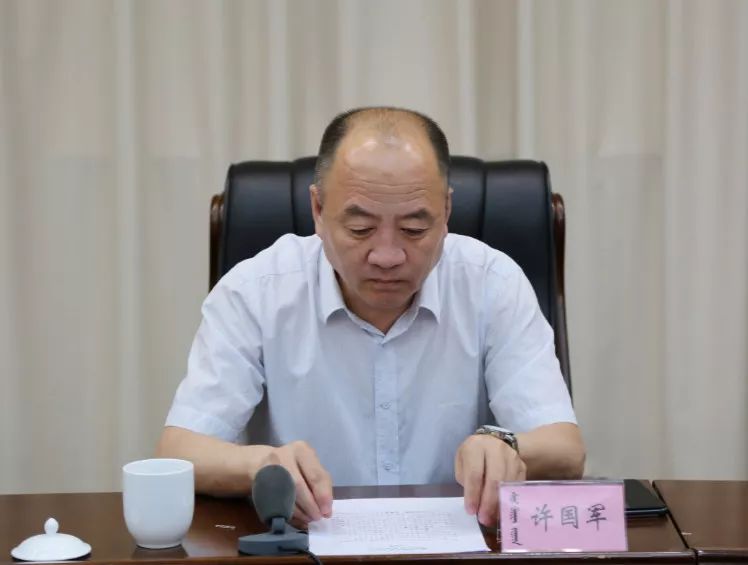 任锡林郭勒经济技术开发区党工委书记;王秀海同志任锡林浩特市委委员