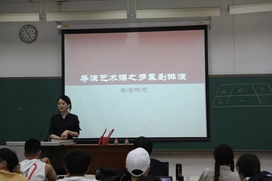 常青学社首次讲座《导演构思》圆满成功_霍樱